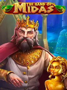 The Hand of Midas™